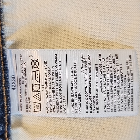 OLD NAVY MEN'S JEANS - Picture 9 of 9
